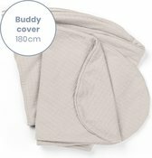 Housse coussin doomoo beige